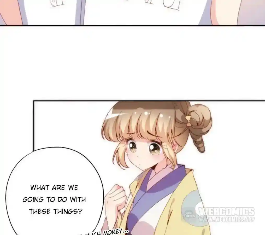 The Empress’ Poor-quality Special Effects Chapter 51