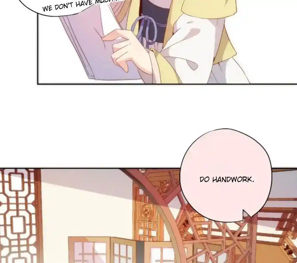 The Empress’ Poor-quality Special Effects Chapter 51