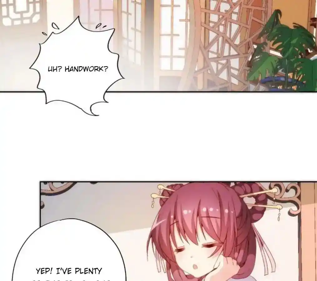 The Empress’ Poor-quality Special Effects Chapter 51