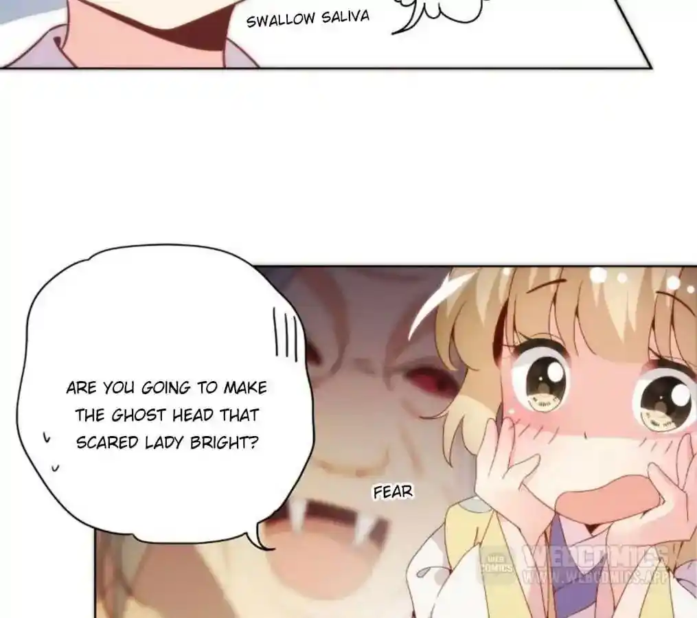 The Empress’ Poor-quality Special Effects Chapter 51