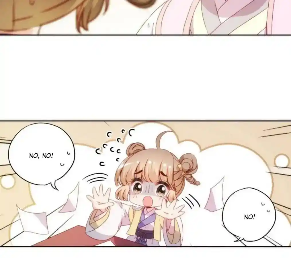 The Empress’ Poor-quality Special Effects Chapter 51