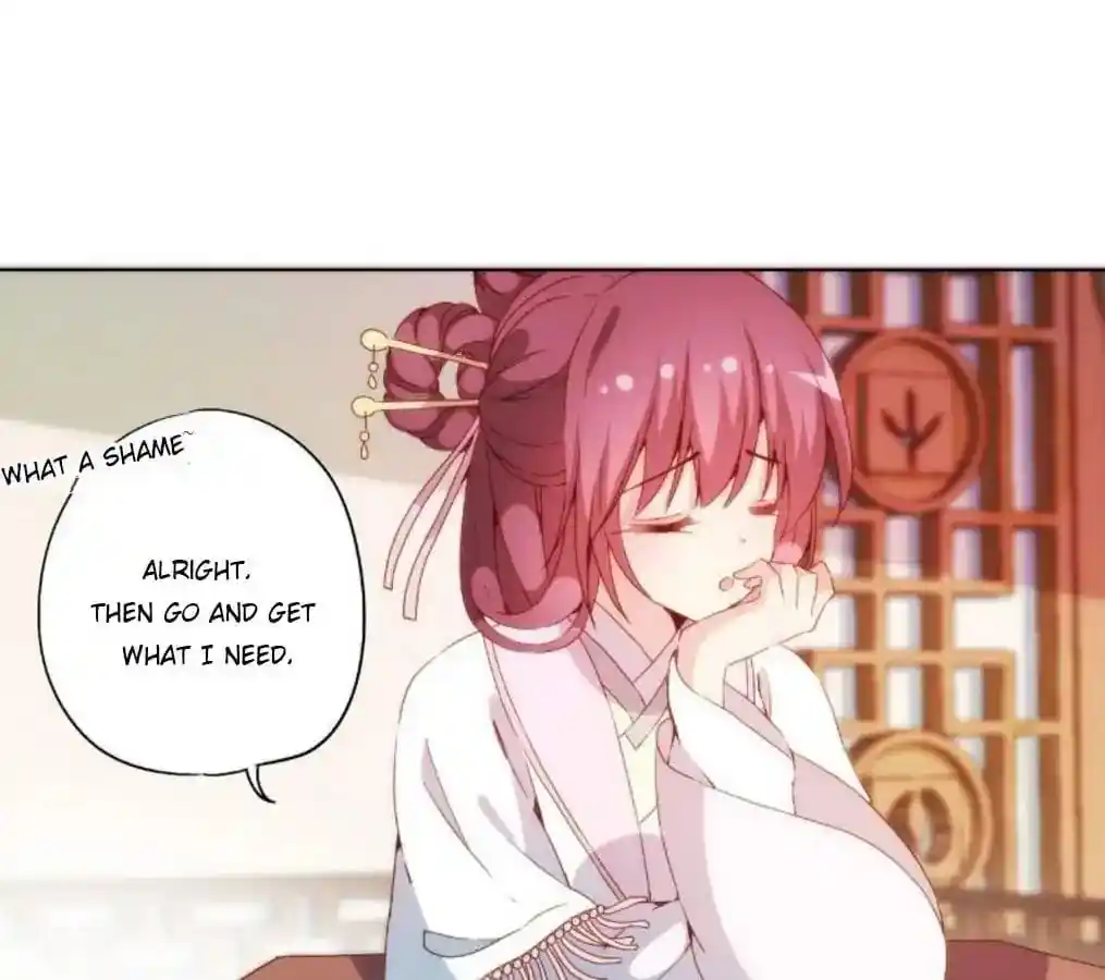 The Empress’ Poor-quality Special Effects Chapter 51