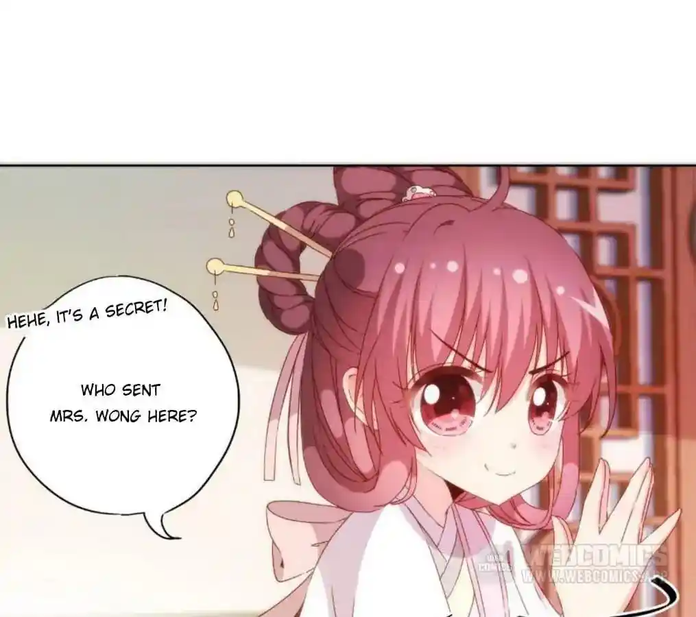 The Empress’ Poor-quality Special Effects Chapter 51