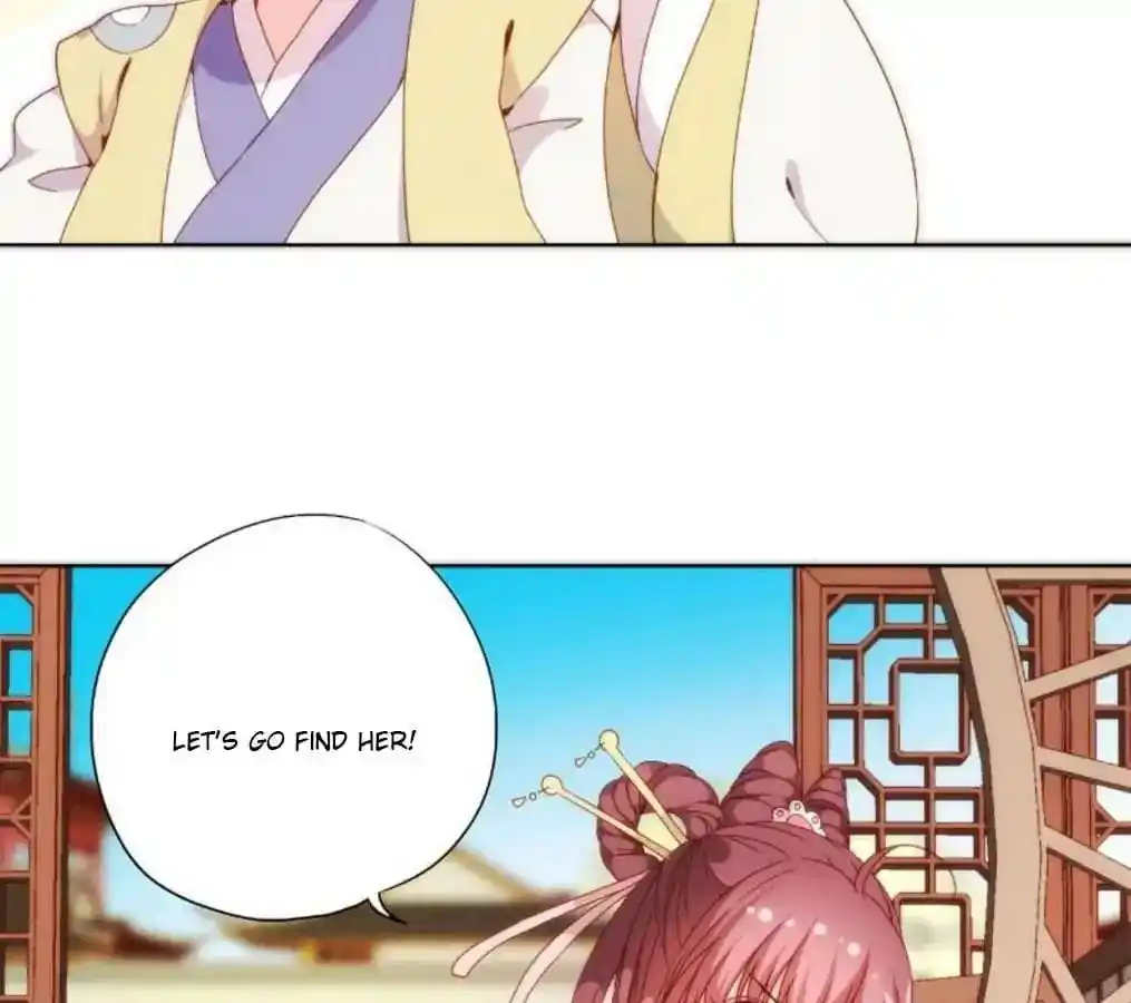 The Empress’ Poor-quality Special Effects Chapter 51