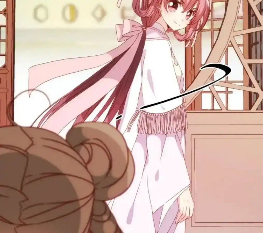 The Empress’ Poor-quality Special Effects Chapter 51