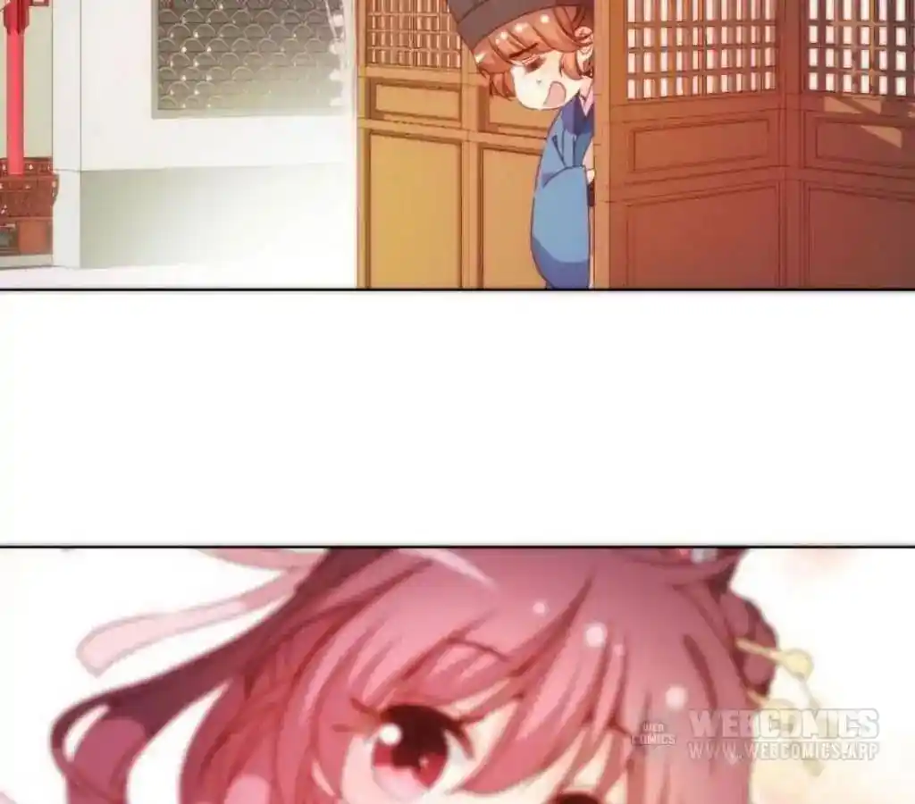 The Empress’ Poor-quality Special Effects Chapter 52