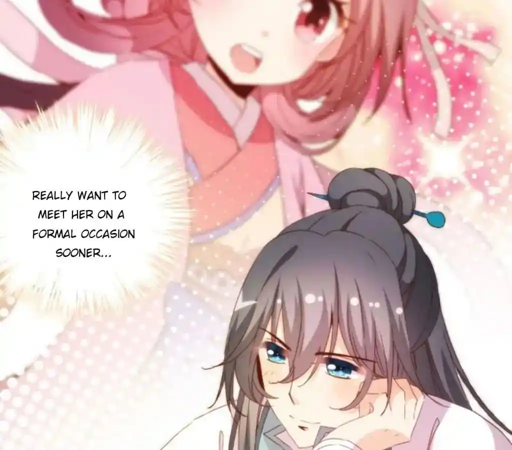 The Empress’ Poor-quality Special Effects Chapter 52