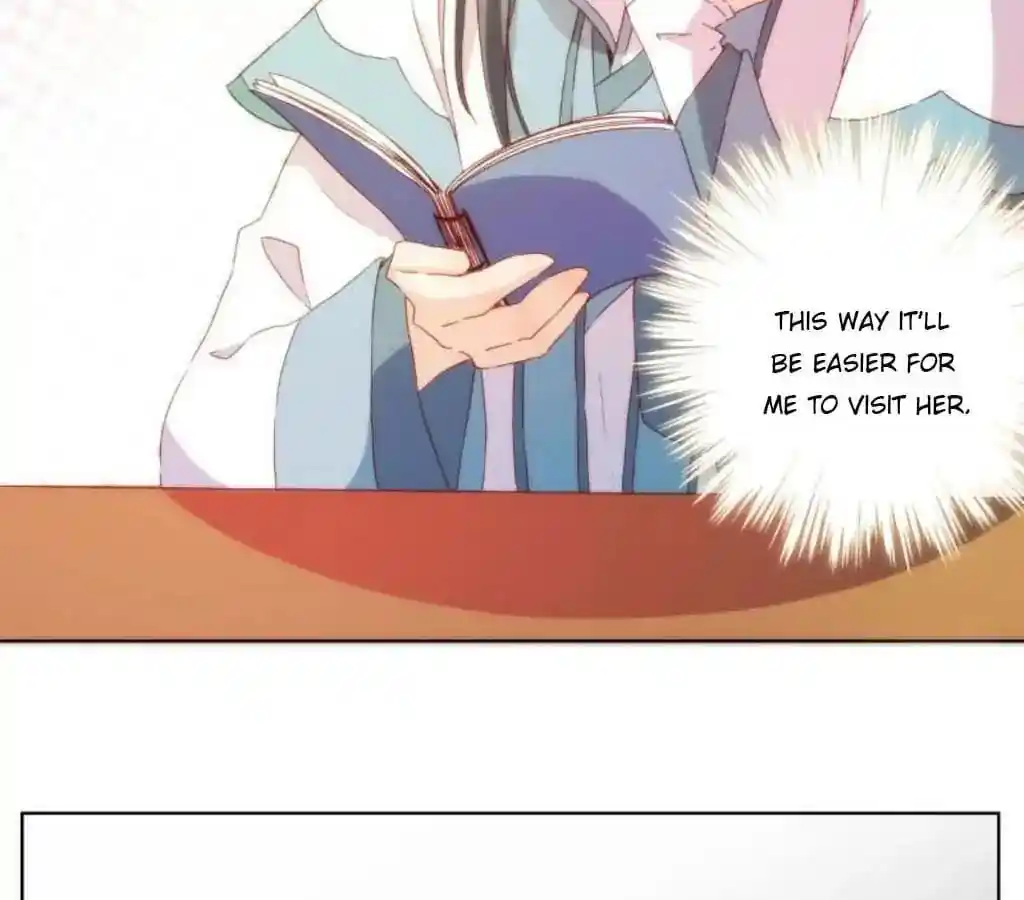 The Empress’ Poor-quality Special Effects Chapter 52