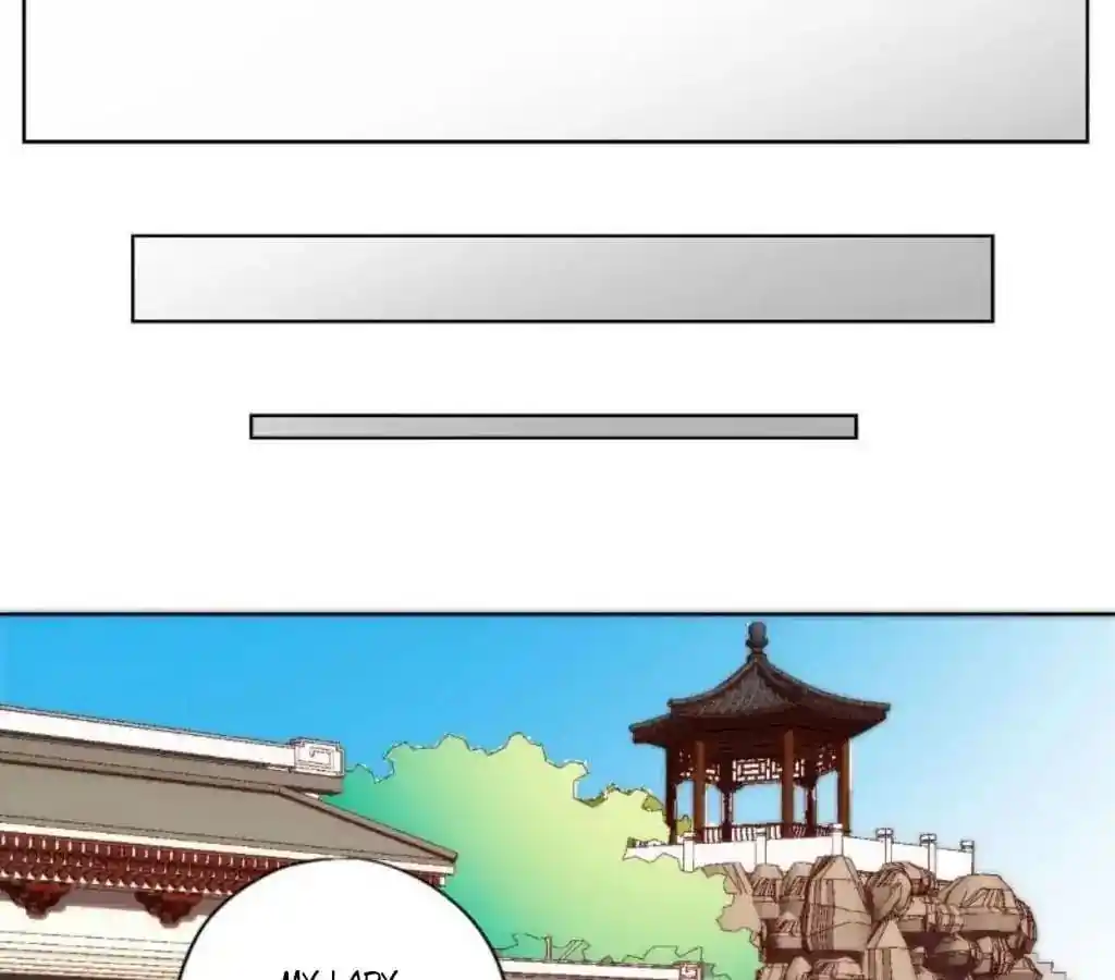 The Empress’ Poor-quality Special Effects Chapter 52