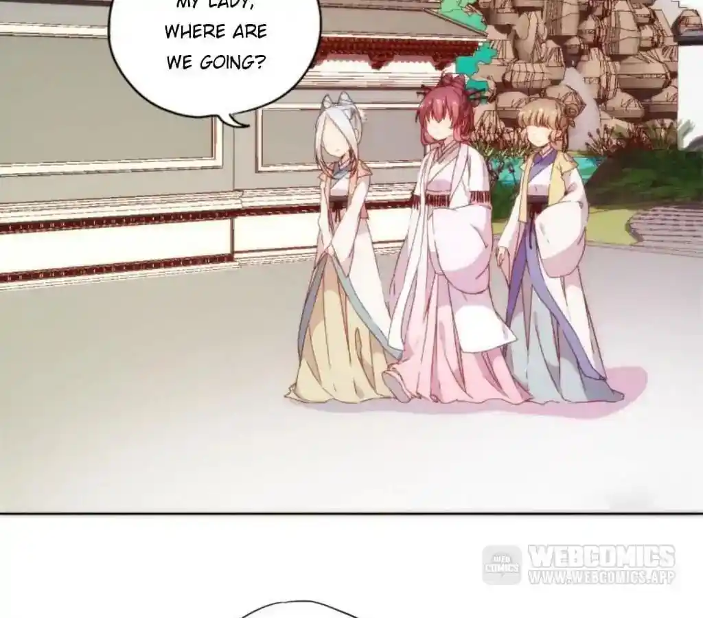 The Empress’ Poor-quality Special Effects Chapter 52