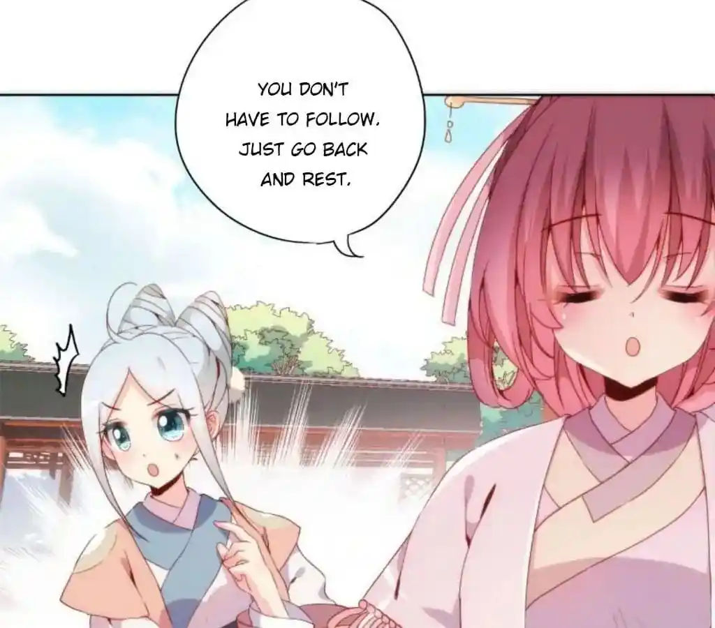 The Empress’ Poor-quality Special Effects Chapter 52