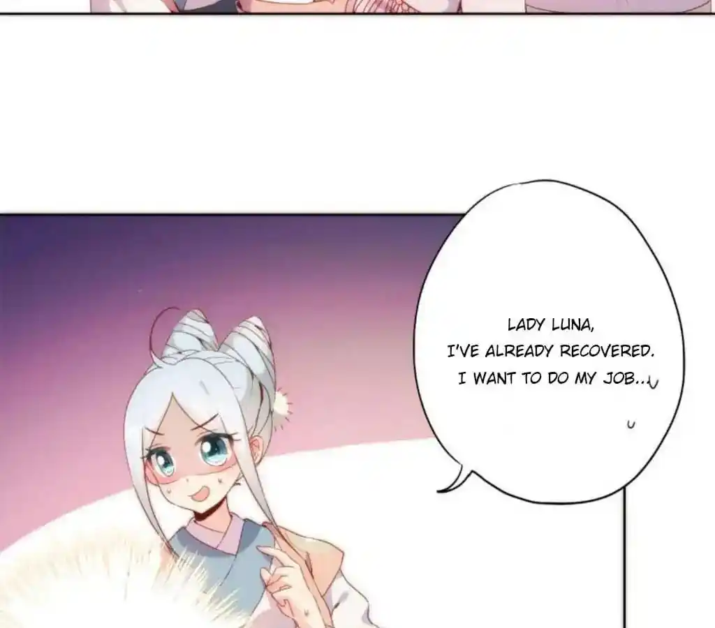 The Empress’ Poor-quality Special Effects Chapter 52