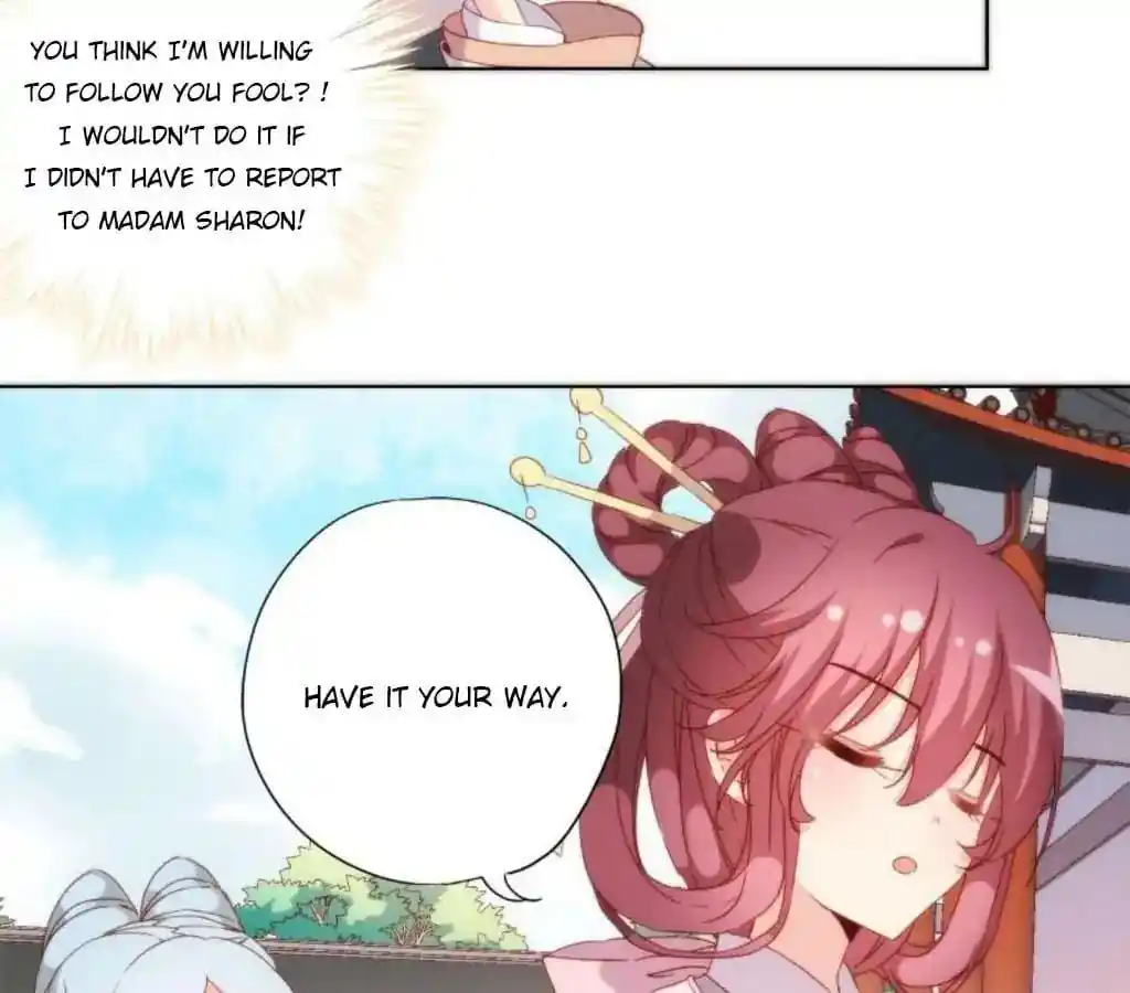 The Empress’ Poor-quality Special Effects Chapter 52