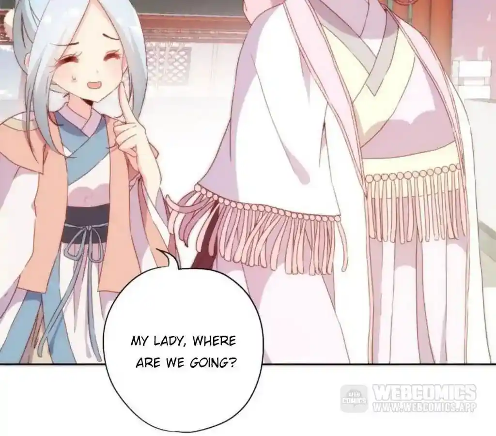 The Empress’ Poor-quality Special Effects Chapter 52