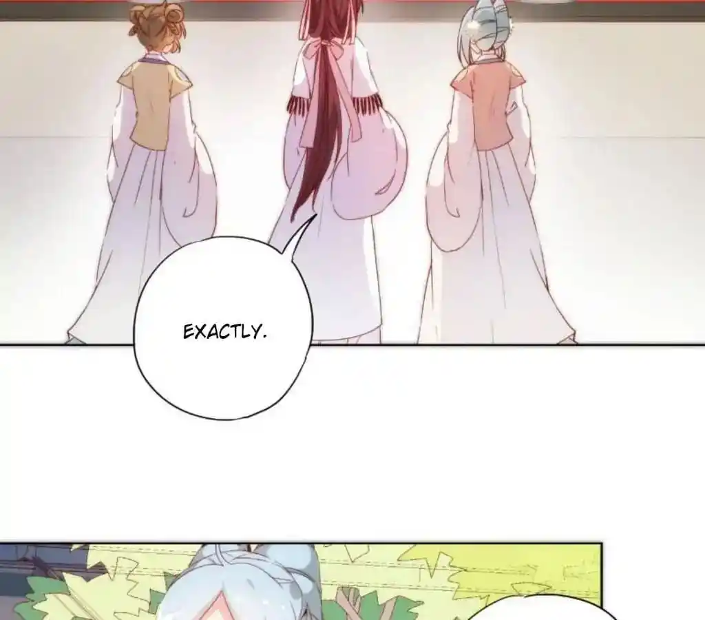 The Empress’ Poor-quality Special Effects Chapter 52