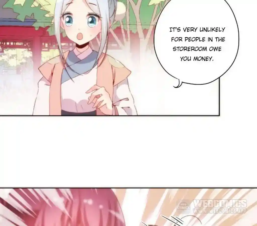 The Empress’ Poor-quality Special Effects Chapter 52