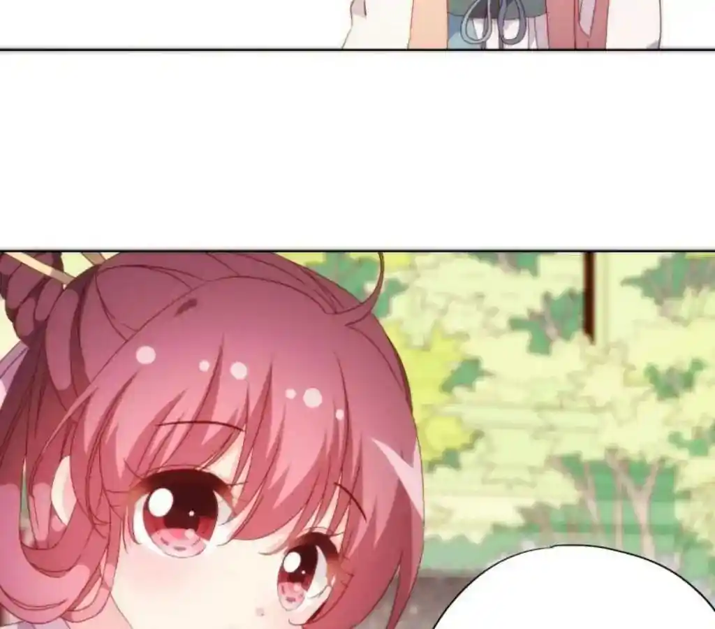 The Empress’ Poor-quality Special Effects Chapter 52