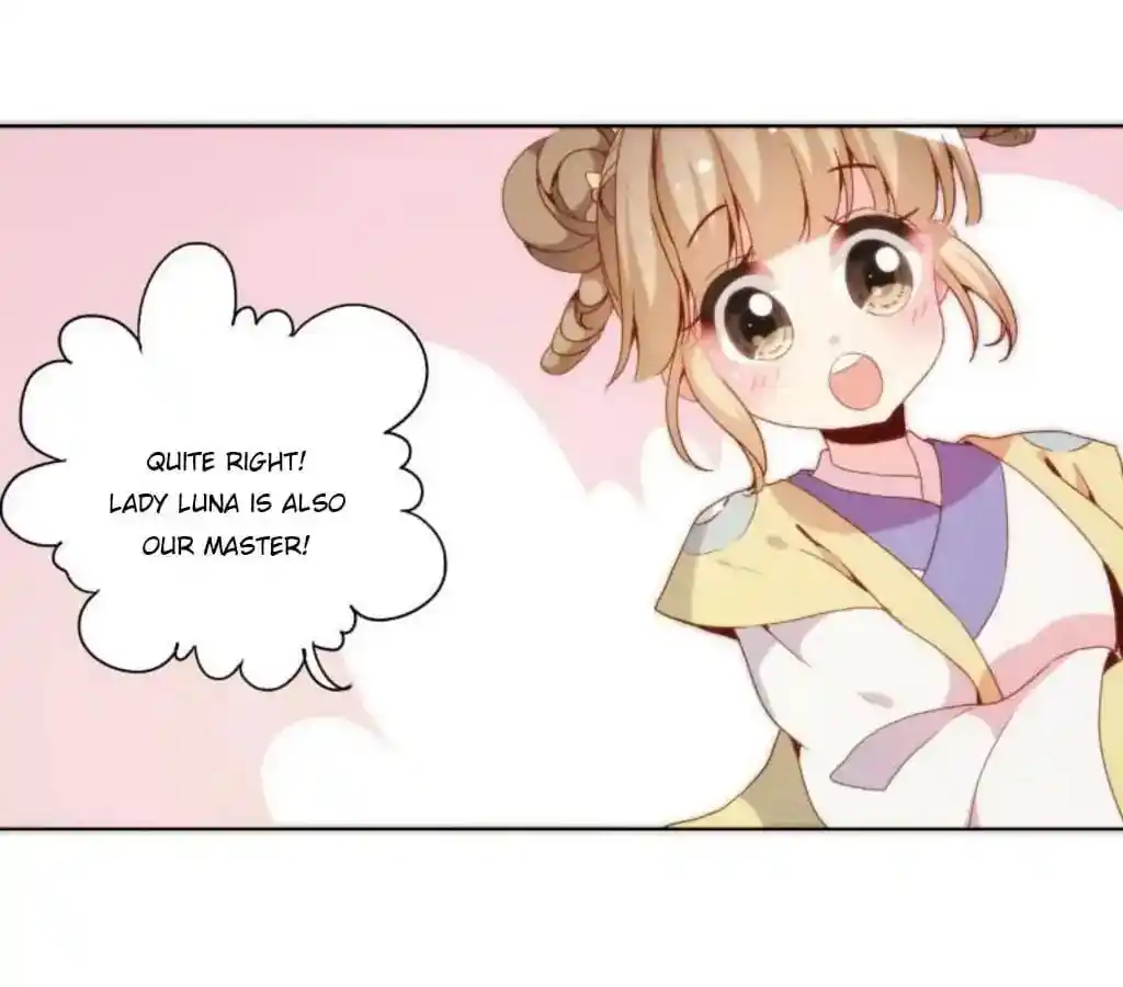 The Empress’ Poor-quality Special Effects Chapter 52