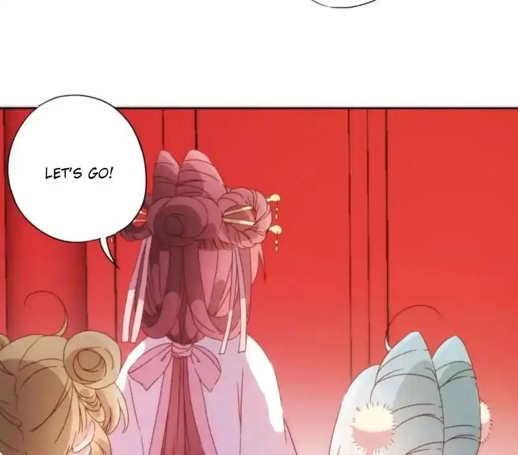 The Empress’ Poor-quality Special Effects Chapter 52