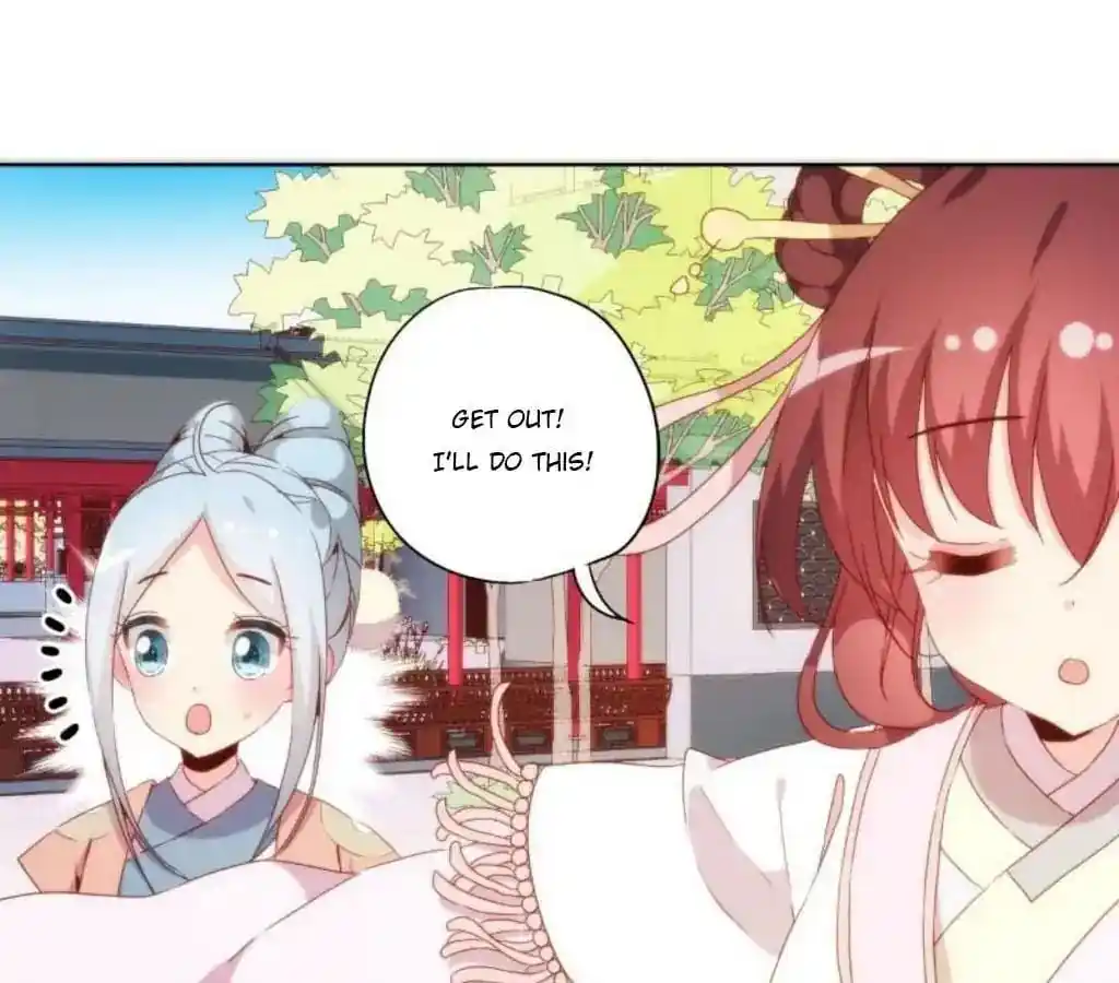 The Empress’ Poor-quality Special Effects Chapter 52