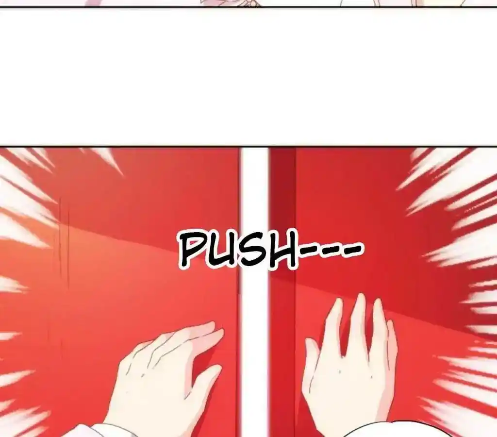 The Empress’ Poor-quality Special Effects Chapter 52