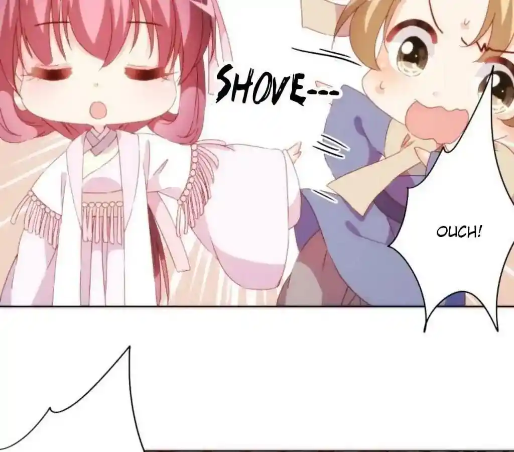 The Empress’ Poor-quality Special Effects Chapter 52