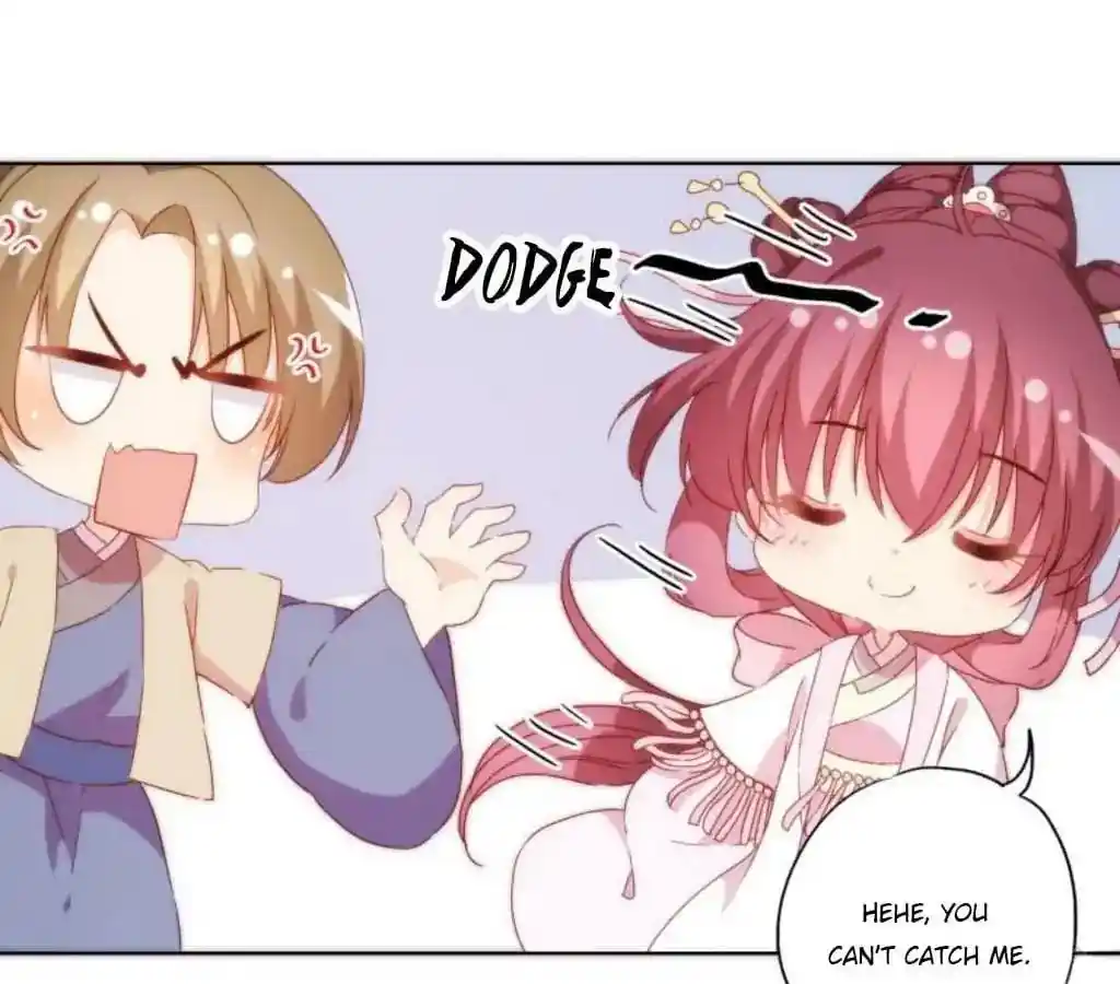 The Empress’ Poor-quality Special Effects Chapter 52