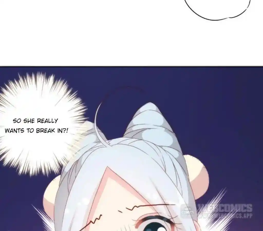 The Empress’ Poor-quality Special Effects Chapter 52