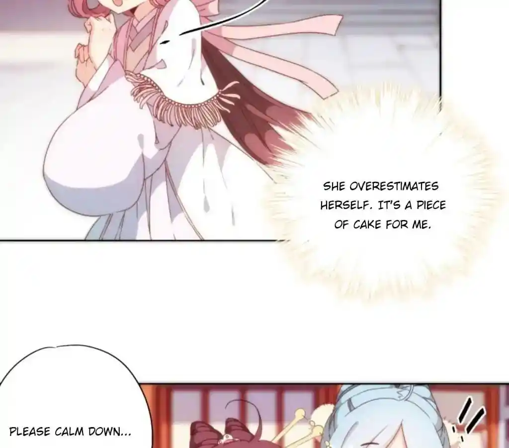 The Empress’ Poor-quality Special Effects Chapter 53