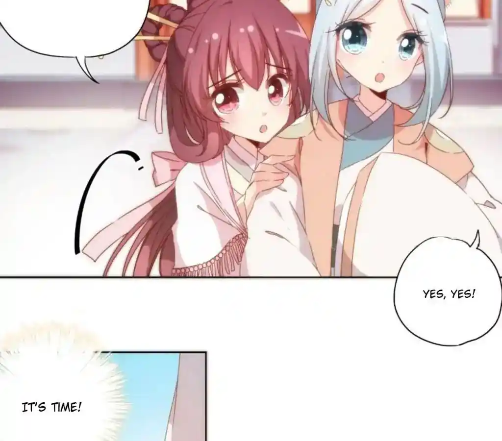 The Empress’ Poor-quality Special Effects Chapter 53