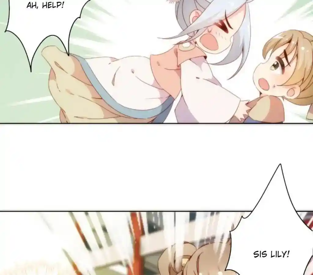 The Empress’ Poor-quality Special Effects Chapter 53