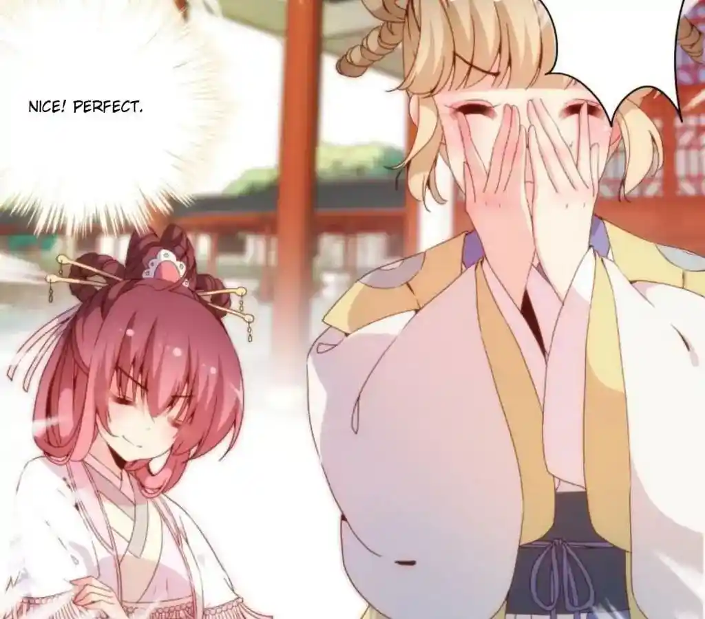 The Empress’ Poor-quality Special Effects Chapter 53