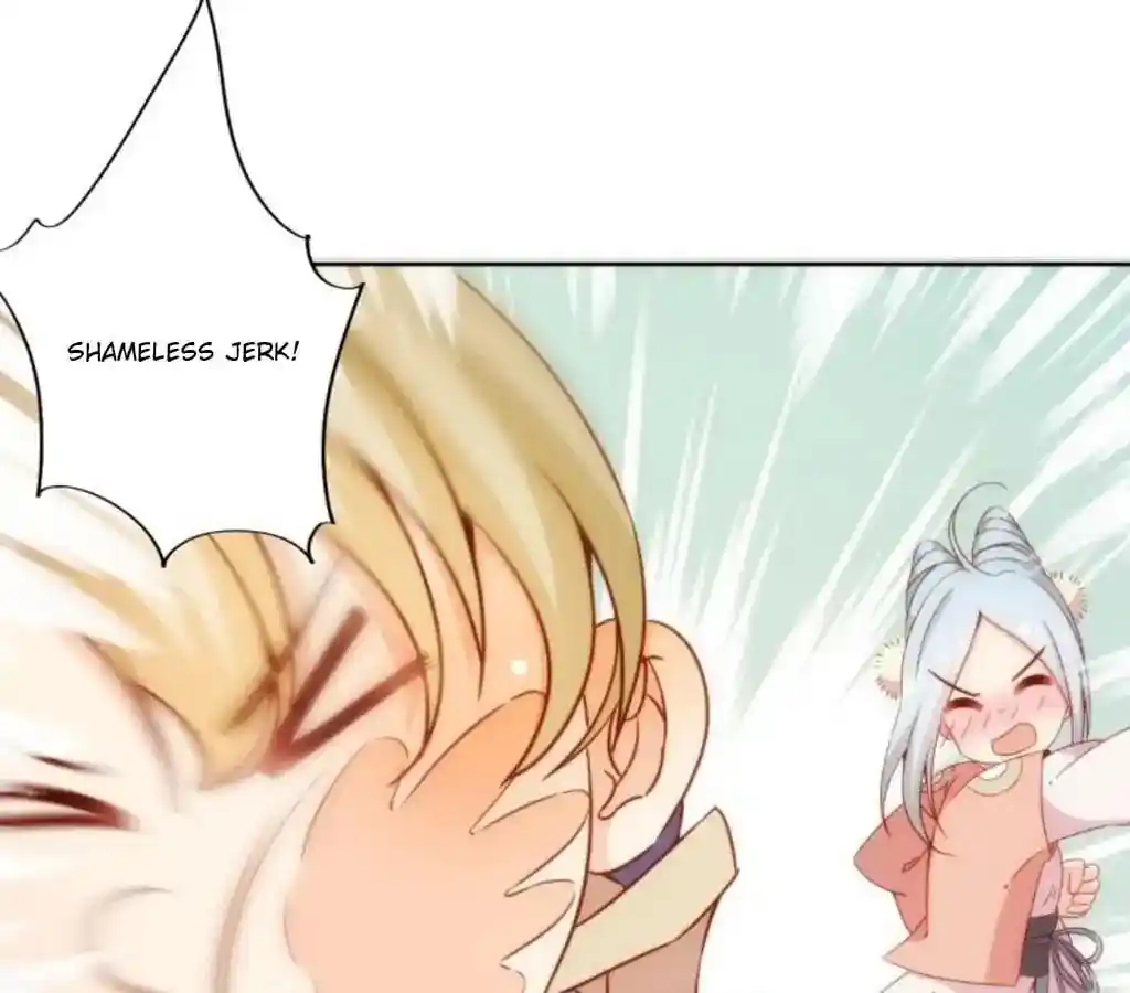 The Empress’ Poor-quality Special Effects Chapter 53