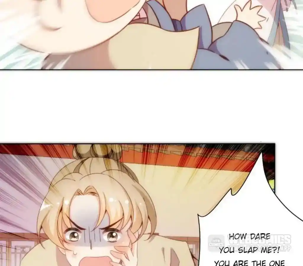 The Empress’ Poor-quality Special Effects Chapter 53