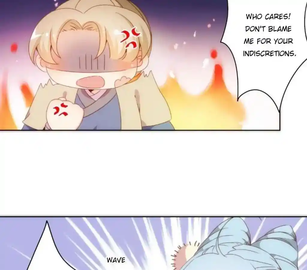 The Empress’ Poor-quality Special Effects Chapter 53