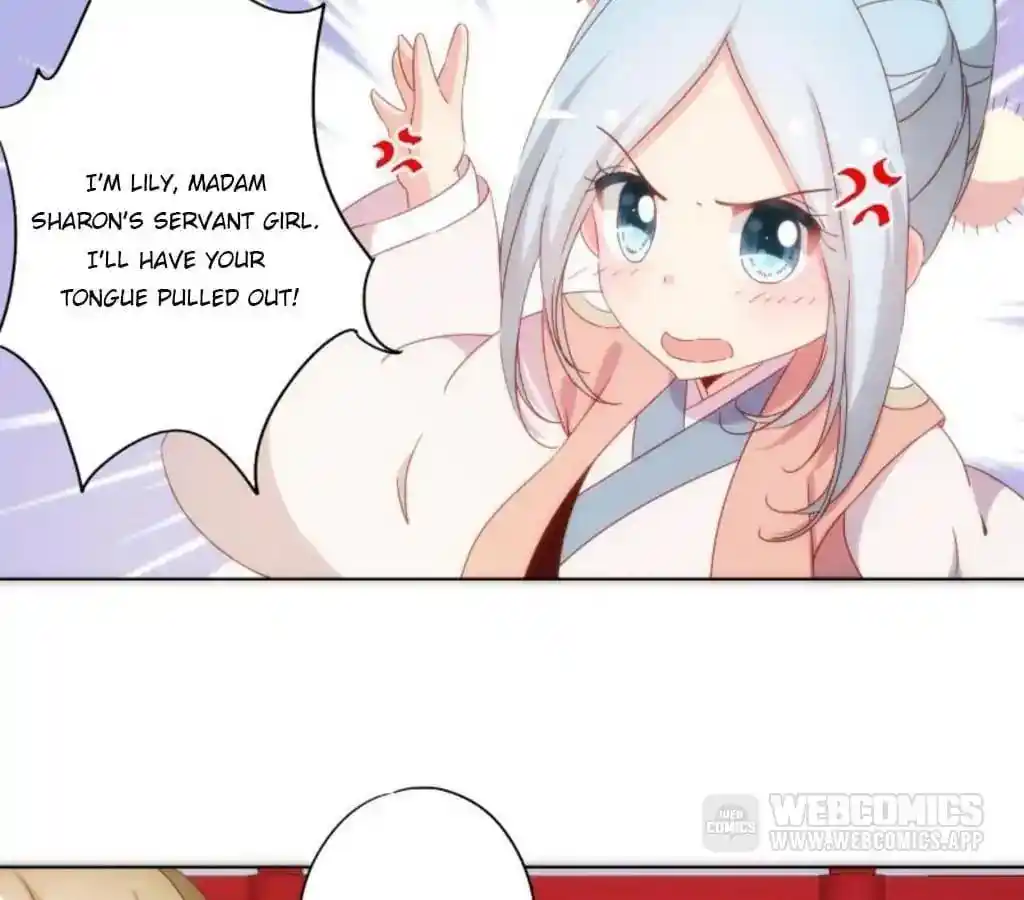 The Empress’ Poor-quality Special Effects Chapter 53