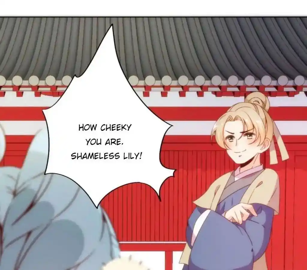 The Empress’ Poor-quality Special Effects Chapter 53