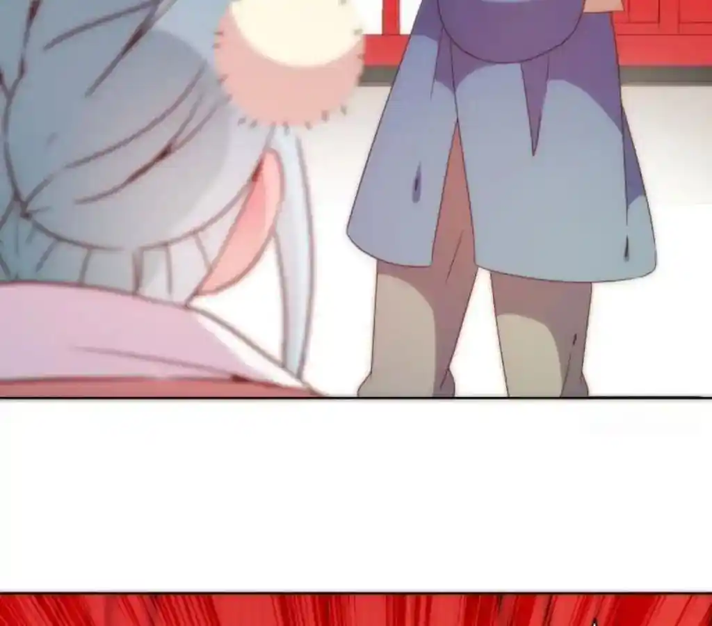 The Empress’ Poor-quality Special Effects Chapter 53