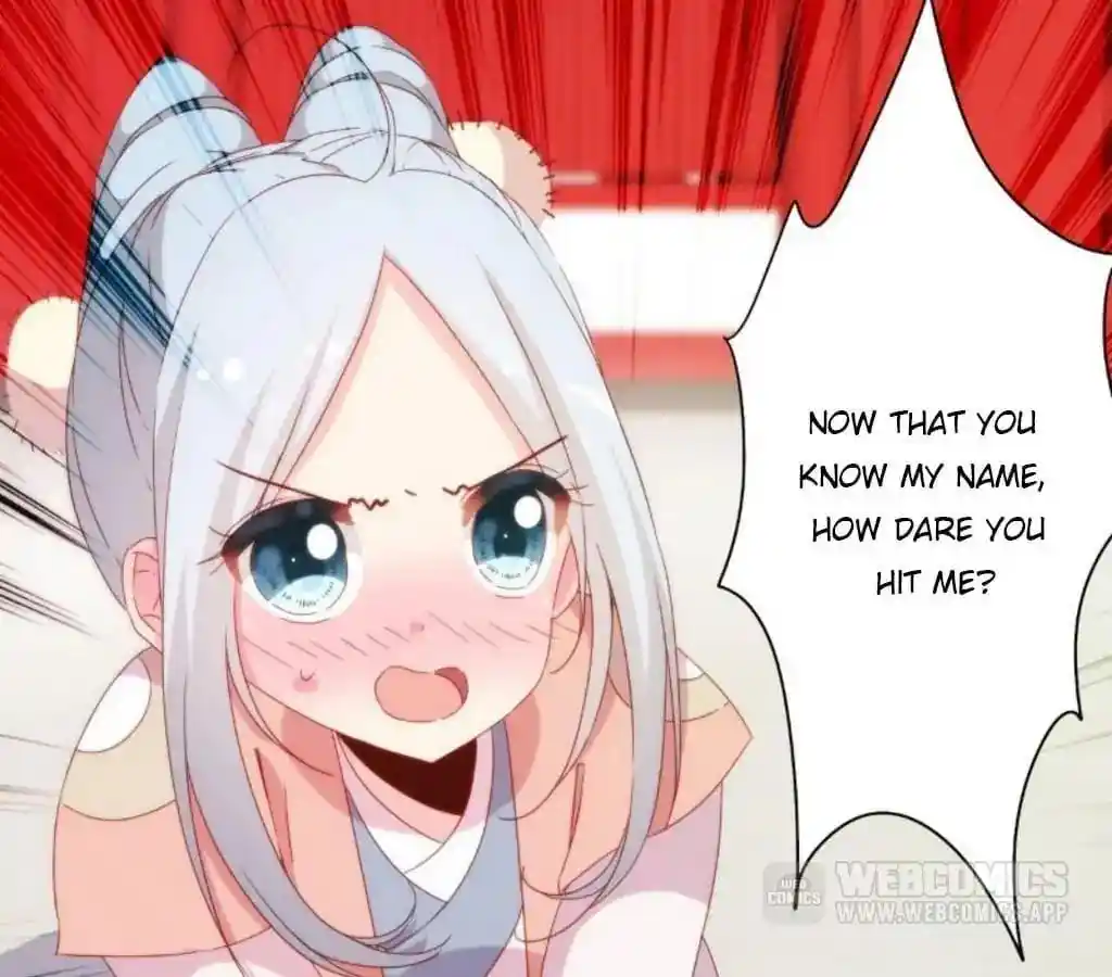 The Empress’ Poor-quality Special Effects Chapter 53