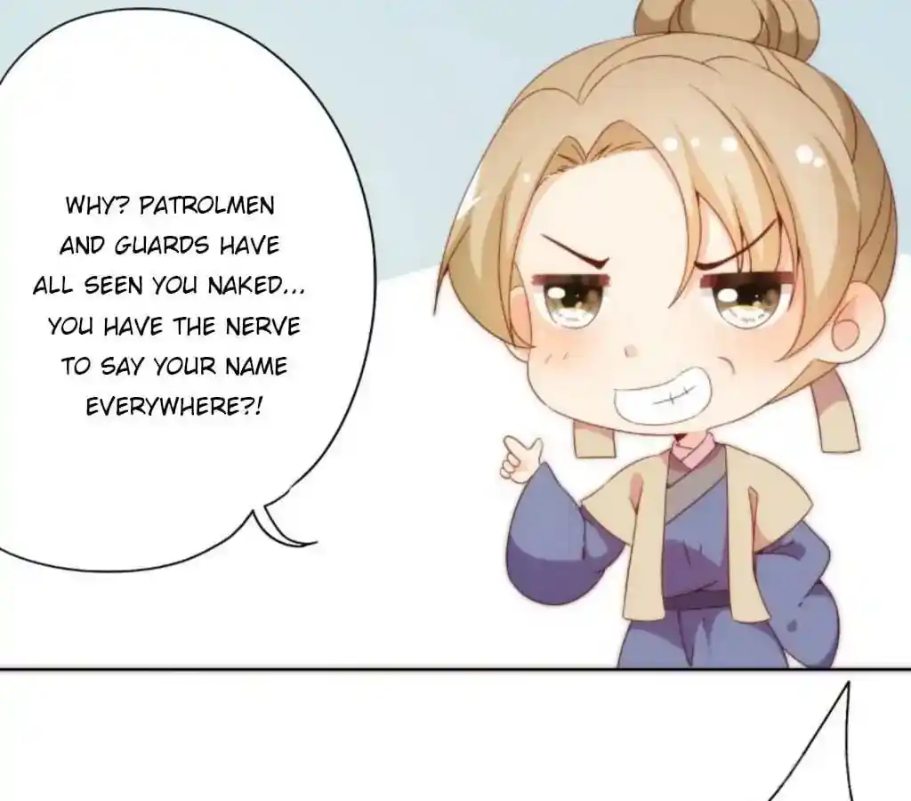 The Empress’ Poor-quality Special Effects Chapter 53