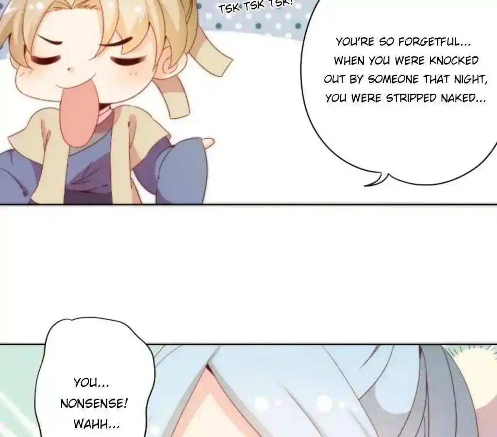 The Empress’ Poor-quality Special Effects Chapter 53