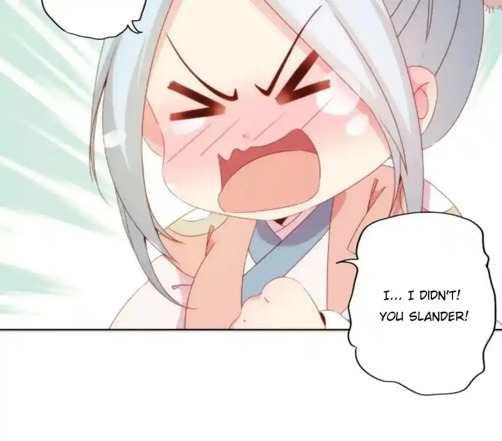 The Empress’ Poor-quality Special Effects Chapter 53