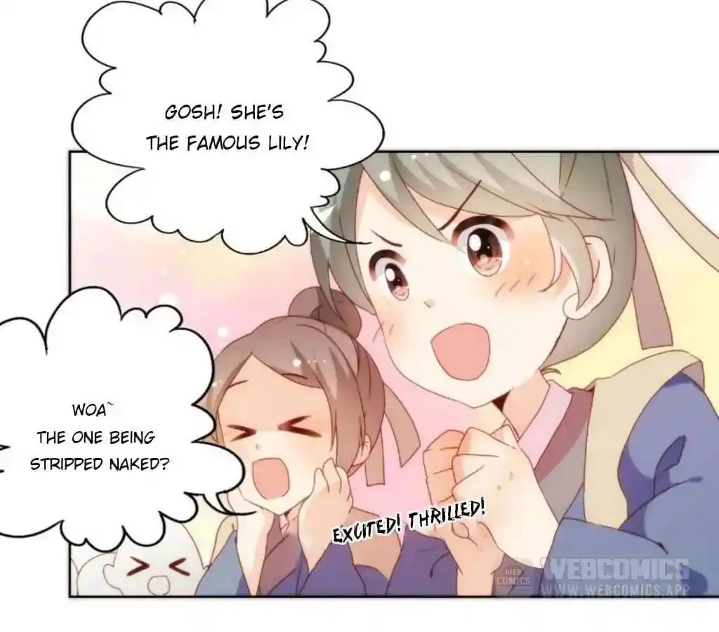 The Empress’ Poor-quality Special Effects Chapter 53