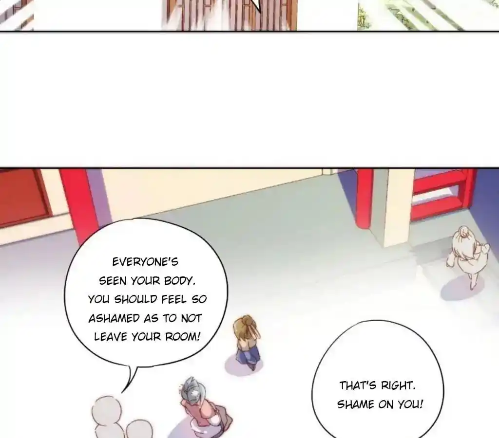 The Empress’ Poor-quality Special Effects Chapter 53