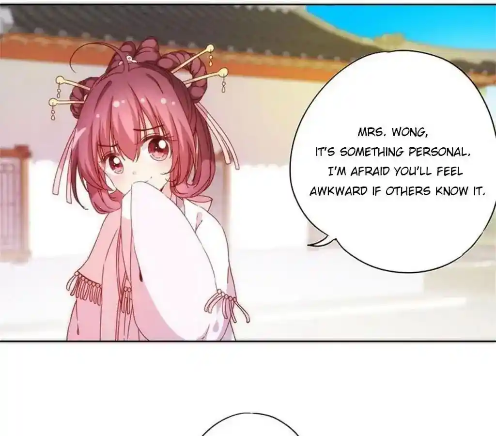 The Empress’ Poor-quality Special Effects Chapter 54