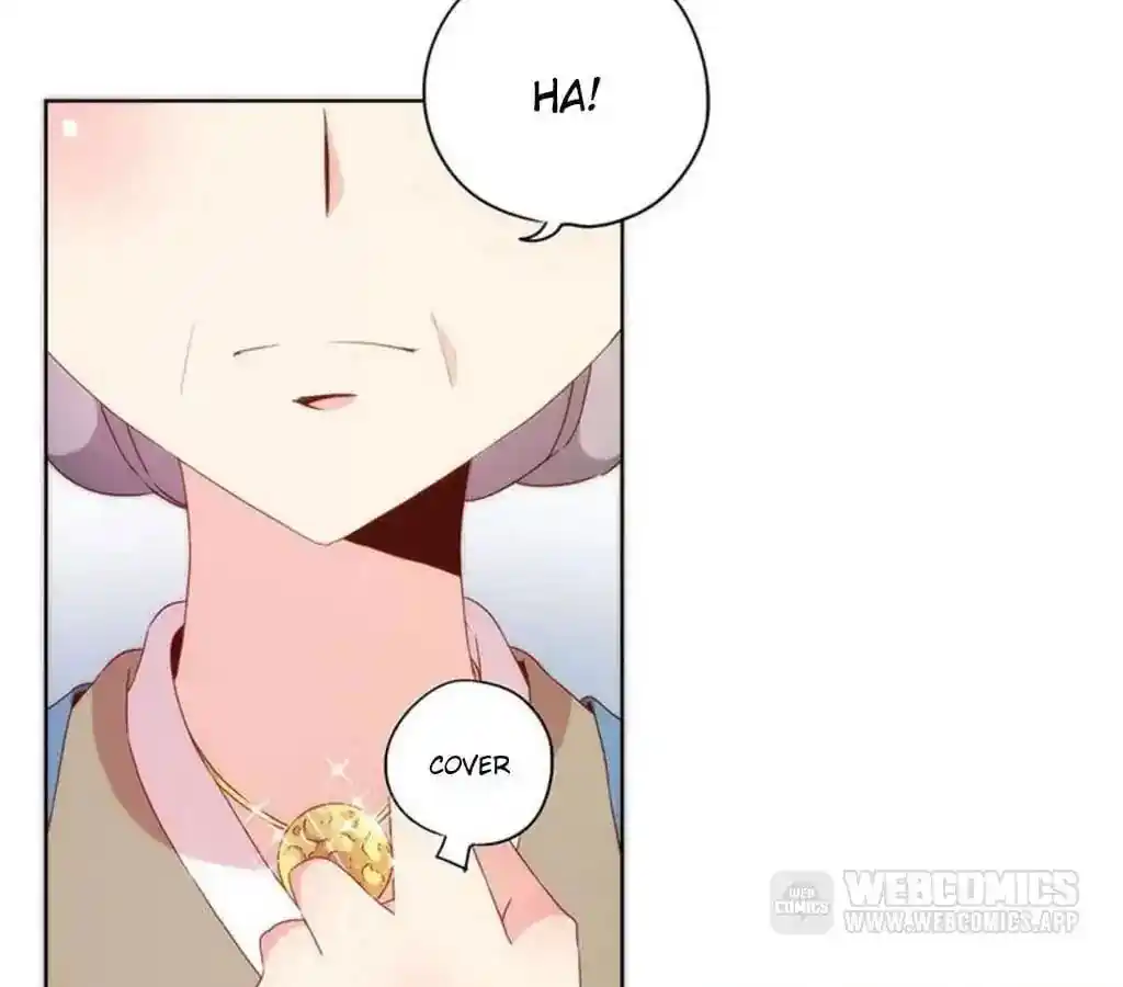 The Empress’ Poor-quality Special Effects Chapter 54