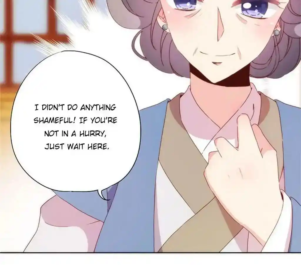 The Empress’ Poor-quality Special Effects Chapter 54