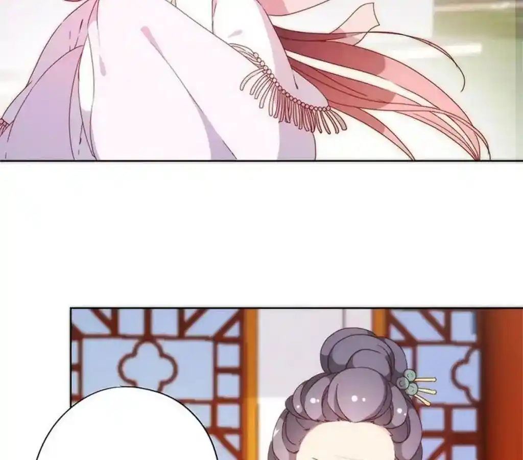 The Empress’ Poor-quality Special Effects Chapter 54