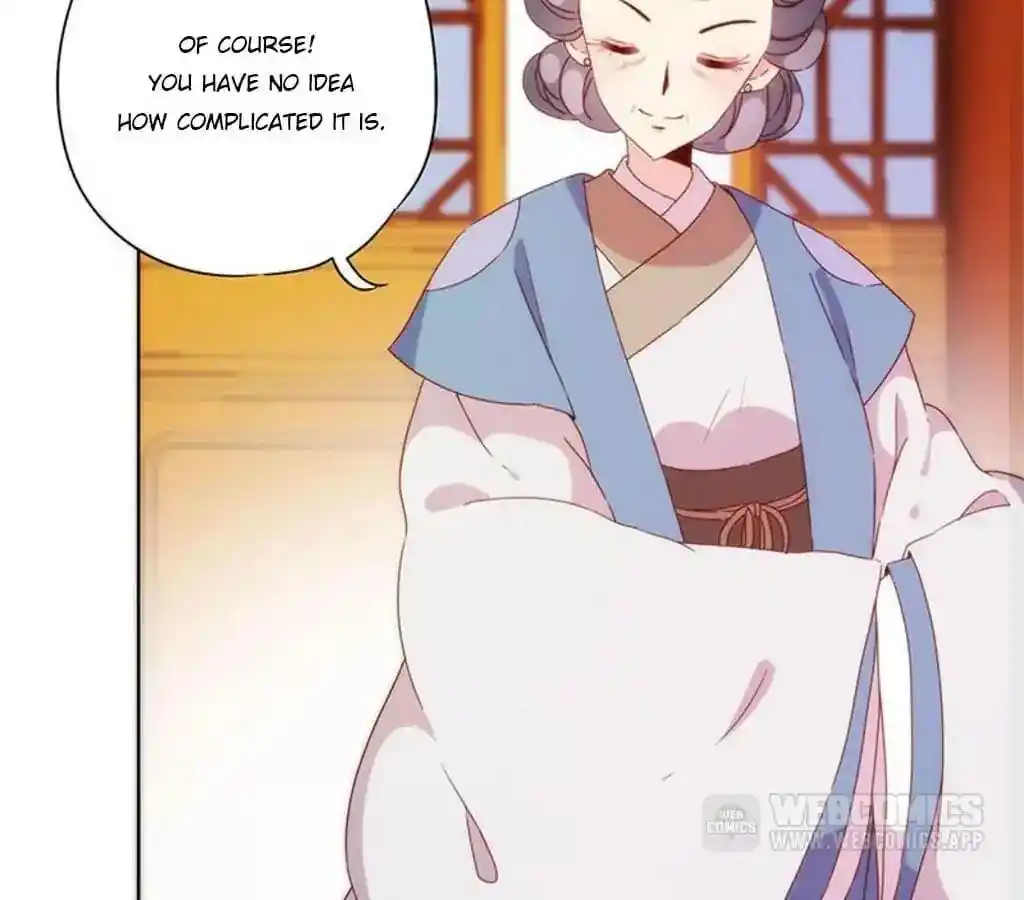 The Empress’ Poor-quality Special Effects Chapter 54