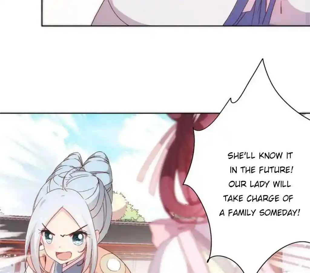 The Empress’ Poor-quality Special Effects Chapter 54